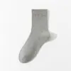 Meias Zhuji Masculinas de Algodão Respiráveis Meia-Calça Inverno e Outono Antiodor Absorventes de Suor Meias Esportivas Meias Sociais Masculinas Atacado