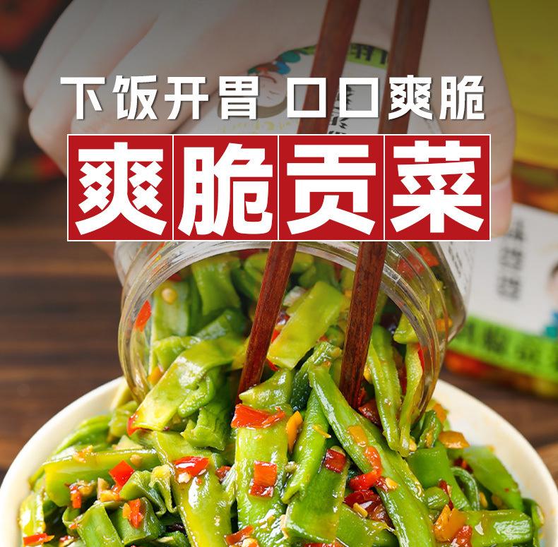 041ca230-99c2-4d7d-8b1c-a447f22eee7e.jpe