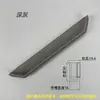 Tercera Generación Nuevo Armario Horn Invisible Gabinete Puerta Cajón Manija Lujo Ligero Ranurada Aleación de Aluminio Manija Puerta Corredera Empotrada
