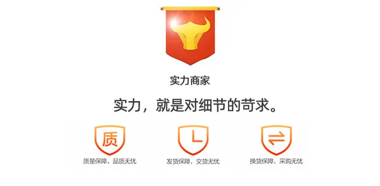 3-牛头标志750.jpg