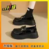 Mocasines de Suela Gruesa para Mujer 2026 Nuevo Estilo Primavera Slip-On Zapatos Negros Estilo Británico Tacón Grueso Hebilla Metálica Zapatos Pequeños de Cuero