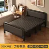 Cama dobrável para uso doméstico, cama de aço para uma pessoa, cama para cochilo no escritório, cama simples para aluguel, sem necessidade de instalação, cama de ferro forjado para acompanhante