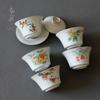 Tazón de Tapa Abierta de Película Abierta de Horno Ru Blanco Luna Ru Ci Sancai Tazón de Té Cerámico Hogareño Kung Fu Juego de Té Tazón de Té Caqui Granada
