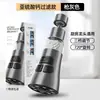 Extensor de grifo de cocina universal giratorio para el hogar con filtro purificador de agua, cabezal rascador de tres etapas, boquilla anti-salpicaduras, conector