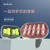 Tapones para los oídos para reducción de ruido, uso para dormir, dormitorio y estudio, de silicona con cancelación de ruido, anti-ronquidos, súper insonorizados, silenciosos para mujeres