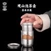 Rongshantang Titanio Puro Taza Rápida Juego de Té de Viaje Portátil Juego Completo de Juego de Té Kung Fu Nuevo Equipo para Beber Té Estilo Camping