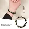 Pulsera Genuina de Obsidiana Natural para Hombres, Año del Caballo Zodiacal, Pulsera Dorada Brillante para Mujeres, Regalo de Pareja, Tienda Oficial Principal