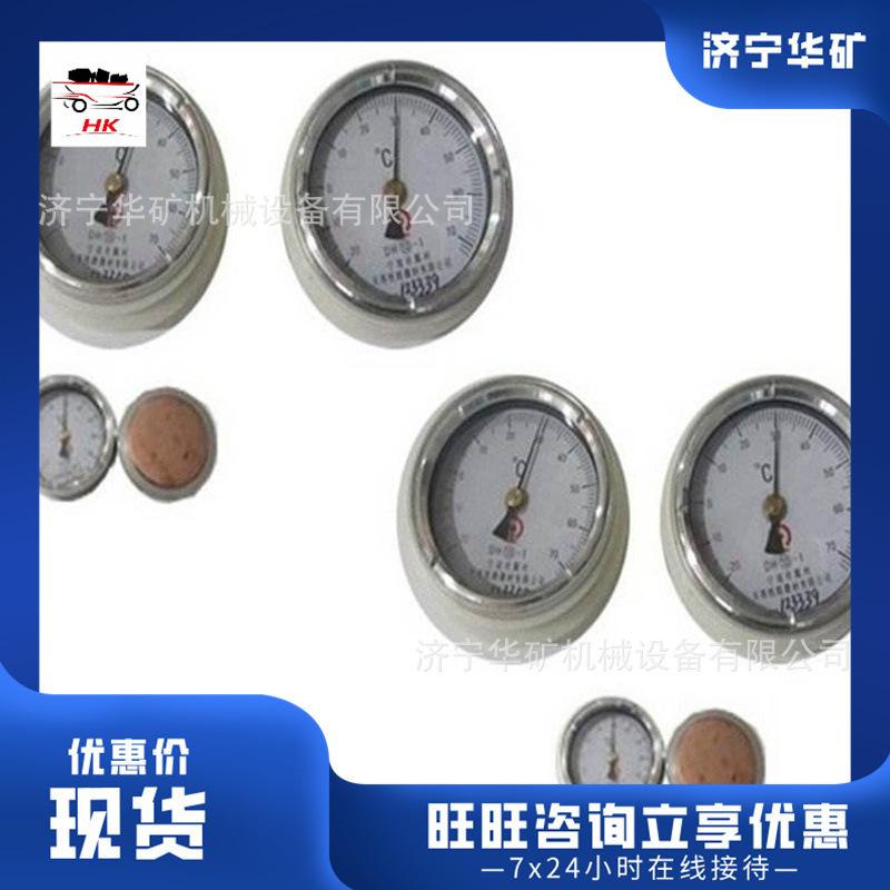 timg (1)