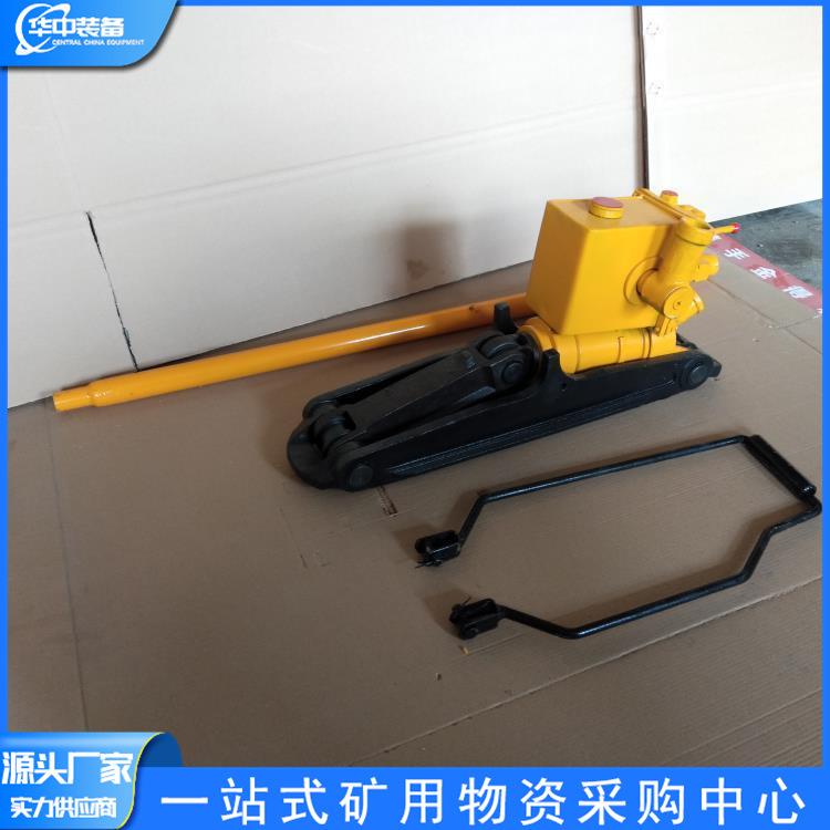 液压起拨道器 华中04.png