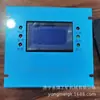 Jazbz-10.0 (8.0, 6.0) Dispositivo de Control de Protección Integral para Iluminación Controlador Antiexplosivo para Minería Ji'An