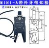 Accesorios para Manipuladores Neumáticos de Aire Mini Pinza Mini Boquilla Pinza Antideslizante J1080 J1060 Pinza