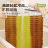 Paños de limpieza de cocina desechables de 10A, antibacterianos, resistentes al desgarro, engrosados para mayor absorbencia, ideales para lavar ollas y platos, y diseñados para minimizar las pelusas