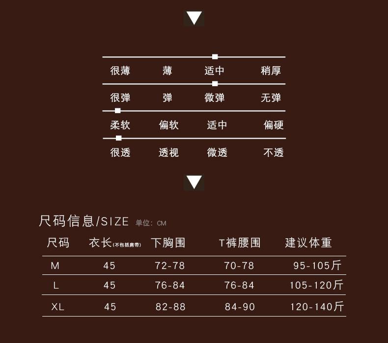 8083长图_10.jpg