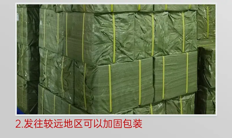 详情-折叠-热敏_20.jpg