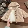 Jaqueta Matelassê para Bebê Novo Estilo Coreano Casaco de Algodão com Forro de Lã Colorido Puro para Crianças Suéter de Lã Espesso Quente para Bebê Roupas para Passeio
