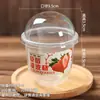 Taza Espesa para Boba de 360ml para Prosperidad y Riqueza, Fresa Mango Calibre 95 Taza con Forma de U para Cupcake con Tapa, Taza Gordita