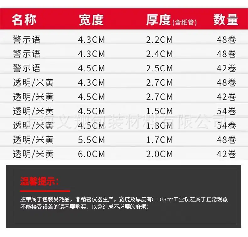 详情页8.jpg