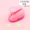 Herramienta de Estampado en Relieve para Manualidades DIY Infantiles, Máquina de Relieve Grande, Máquina de Relieve de Ahorro de Mano de Obra, Juguetes de Corte de Papel para Jardín de Infancia al por Mayor