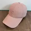 Gorra de Béisbol Vintage Lavada Estilo Retro Americano con Diseño Sencillo de Nicho, Bordado de Letra U en Bloques de Color, Gorra Versátil de Pico de Pato de Moda