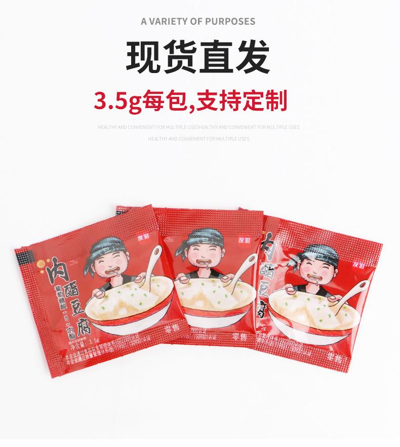 O1CN01rb15qI1CD6yTfoYS5_!!9589