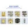 Fabricante Personalizado Mayorista Cinco Metal Engrosado Caja de Equipaje Caja de Joyería Accesorios Gancho de Cuerno sin Clavos Cerradura Tamaño Pequeño