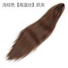 Peruca de cavalinha mulheres de cabelo longo agarrar clipe de água ondulação alta cavalinha imitação de cabelo natural cyber vermelho tranças cinta falsa cavalinha