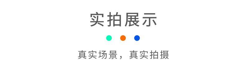 O1CN01pb0z7K1NMgxbGeslt_!!2209