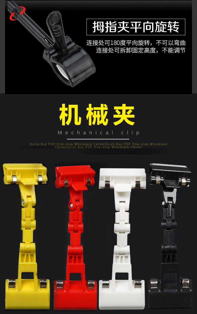 0911详情_08.jpg