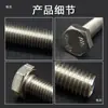 Hebei León de Hierro / Zhenjiang Rascador de Máquina de Moler Tornillo Piezas Acero Inoxidable 304 Acoplador de Máquina Comercial de Leche de Soya