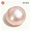 Óleo de coco moldável e perolado, bola de estresse de alta qualidade feita à mão, bola de alívio de estresse Vaseline, brinquedo para aliviar o estresse