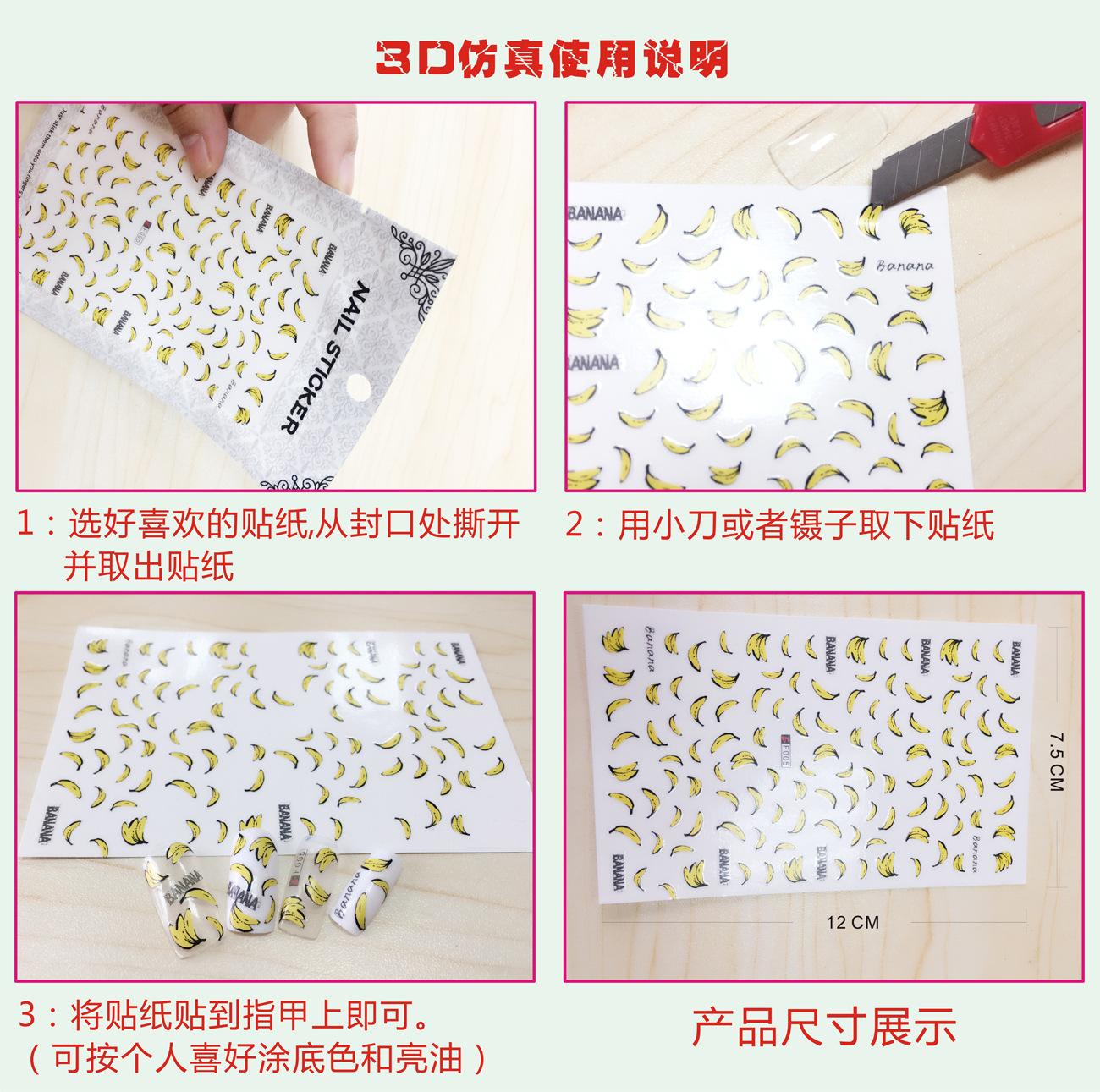 F系列带背胶说明