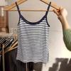Chaleco Estilo BM Estilo Americano Retro Rayado para Usar Debajo Verano para Usar Encima Ajustado Base Tirantes Top sin Mangas para Mujer