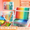 Caneta Marcadora Acrílica Colorida para Crianças, Não Tóxica, Fácil de Lavar, Caneta Aquarela Artística para Alunos do Ensino Fundamental, Pincel Colorido Opaco e Empilhável