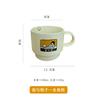 Taza de Café de Cachorro de Dibujos Animados Retro Ins Taza de Crema de Alto Valor Taza de Cerámica Simple para el Hogar para Parejas Taza de Agua