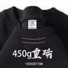 450g Tecido Pesado Manga Curta Masculino Verão Algodão Puro Algodão Espesso de Xinjiang Gola Pequena Camiseta Base Meia-Manga Estilo Americano
