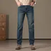 Jeans vintage lavados para hombre, antibacterianos, cálidos, resistentes a los rayos UV, de cintura alta, corte recto holgado, de seda de morera, transfronterizos