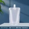 Bolsas com Bico em Estoque, Folha de Alumínio Transparente, Material Espessado, Bolsas de Embalagem Alimentar Autoportantes com Vedação Líquida, Sacos para Cerveja e Grãos