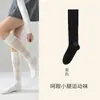 Calcetines de Compresión Deportiva para Pantorrilla, Estilo Delgado de Verano, Profesionales para Bádminton, Fitness, Correr, Saltar la Cuerda, Calcetines de Tenis Largos para Exteriores Grises
