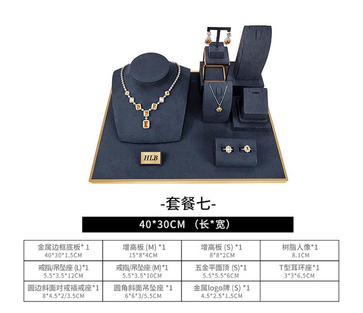 华力宝产品详情页（产品数据）_11.jpg