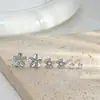 2026 Nuevo Modelo Set de Tres Pares de Aretes de Una Tarjeta, No Necesitan Quitarse al Dormir, Aretes Pequeños de Margarita, Aretes para Estudiantes