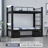Personal del dormitorio estudiantil obra de construcción litera dormitorio doble apartamento cama individual de hierro litera cama con estructura de hierro