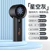 Nuevo Ventilador de Mano de Alta Velocidad T60 Pantalla Digital de 100 Velocidades Tipo Turbina Carga Tipo C Puede Concentrar el Viento Venta Caliente Transfronteriza