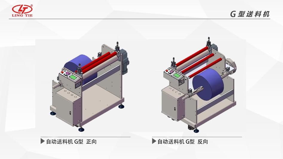 QQ图片20241023075414