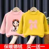 Nuevas Camisetas Térmicas de Doble Cara y Camisetas Interiores para Niñas para Otoño e Invierno Camisetas Interiores de Manga Larga con Cuello Alto a Media para Niños Modernas