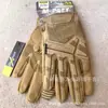 Guantes tácticos de dedo completo Oji de medio dedo con protección articulada de caparazón duro, cálidos, anticorte, especiales para aficionados militares, entrenamiento militar de combate