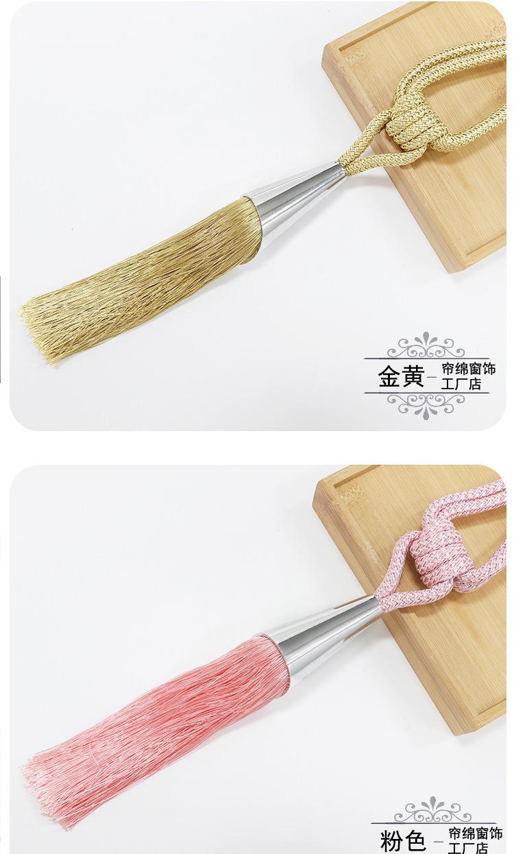 详情图_11.jpg