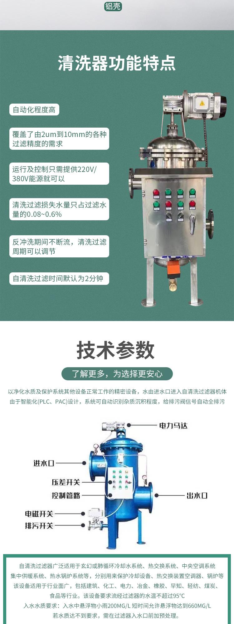 eaaac275ee13e577fcd1c603b4ca03