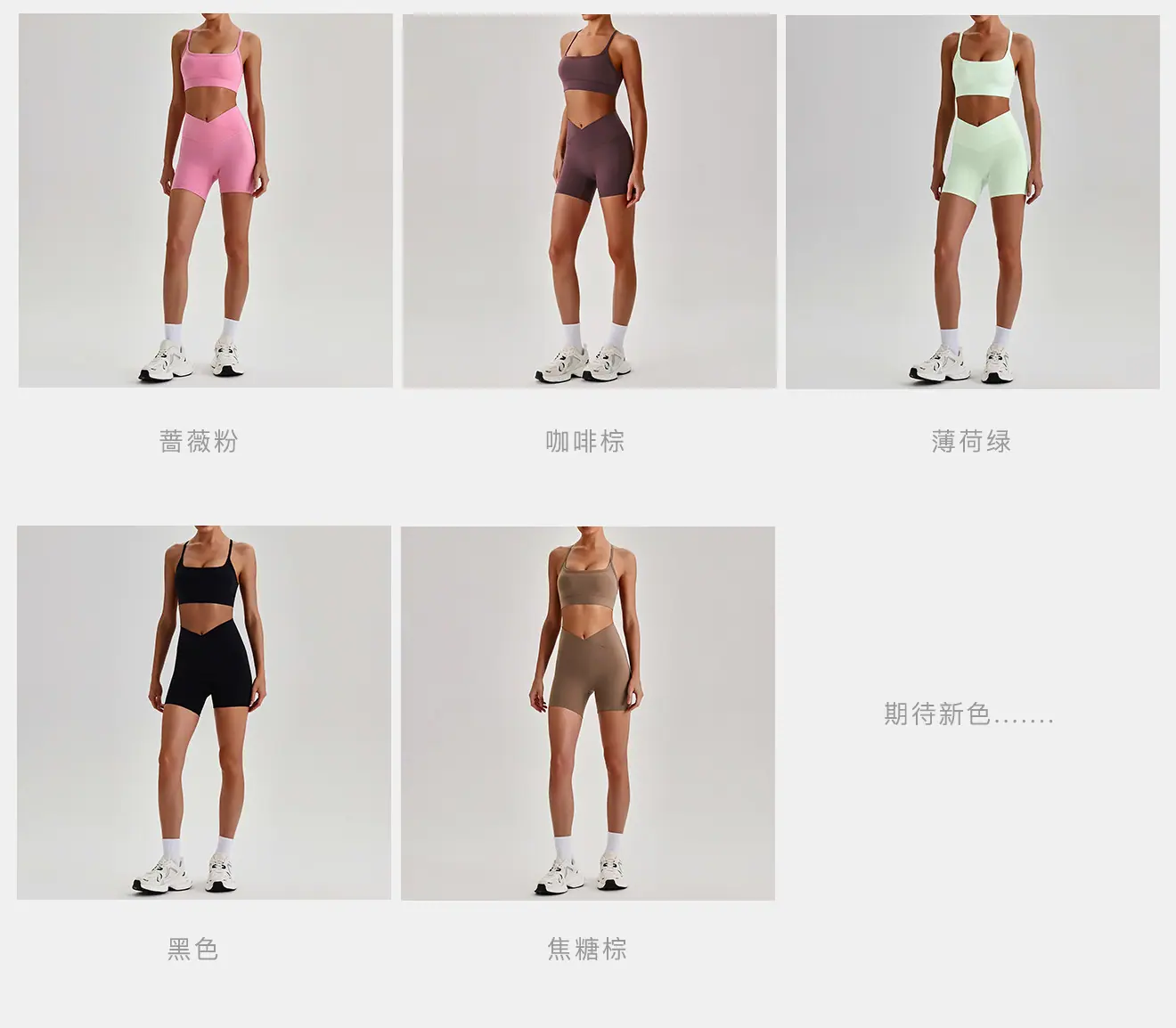 详情7-2.jpg
