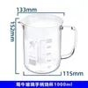 Vaso de precipitados shuniu al por mayor tipo bajo resistente a alta temperatura borosilicato 100/250ml500ml1000ml vaso de precipitados