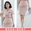 Traje, traje, ropa de negocios de verano para mujer, vestido de negocios para mujer, herramientas, moda coreana, esteticista, técnico, ropa de trabajo